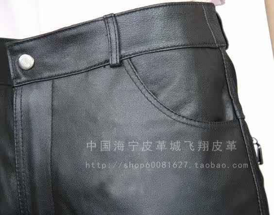 Pantalon cuir homme droit - Ref 1492350 Image 16