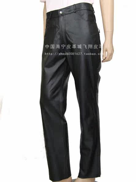 Pantalon cuir homme droit - Ref 1492350 Image 14