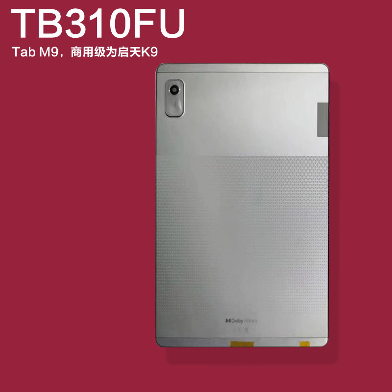 Suitable for Original Lenovo Tb310Fu Back Cover Tablet Lenovo Tab M9 Original Disassembled Lenovo Qitian K 99inch Suitable for Original Lenovo Tb310Fu Back Cover Tablet Lenovo Tab M9 Original Disassembled Lenovo Qitian K 99inch