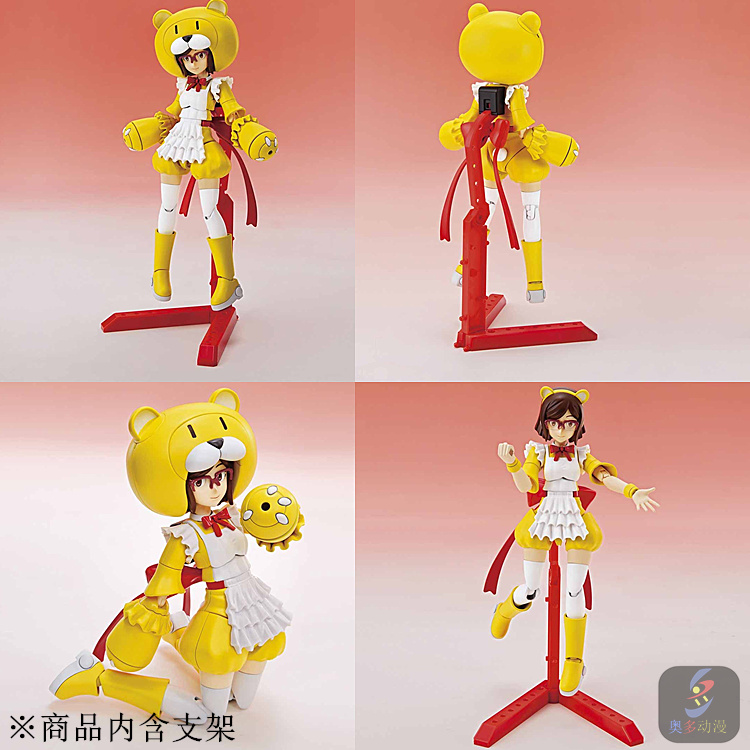 Spot 万 代 文 奈 Angel Wenna lắp ráp theo mô hình phiên bản Q - Gundam / Mech Model / Robot / Transformers mo hinh gundam