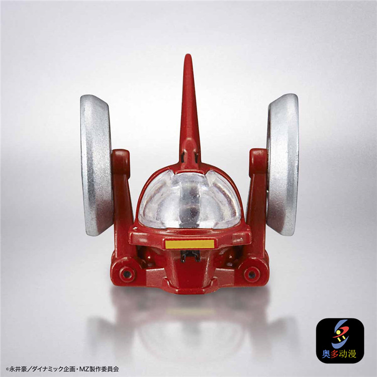 Giao hàng tại chỗ Bandai Mô hình lắp ráp chính hãng MAZinger Z Phiên bản sân khấu Thiết giáp người giả Super Devil God Z - Gundam / Mech Model / Robot / Transformers mô hình gundam chính hãng