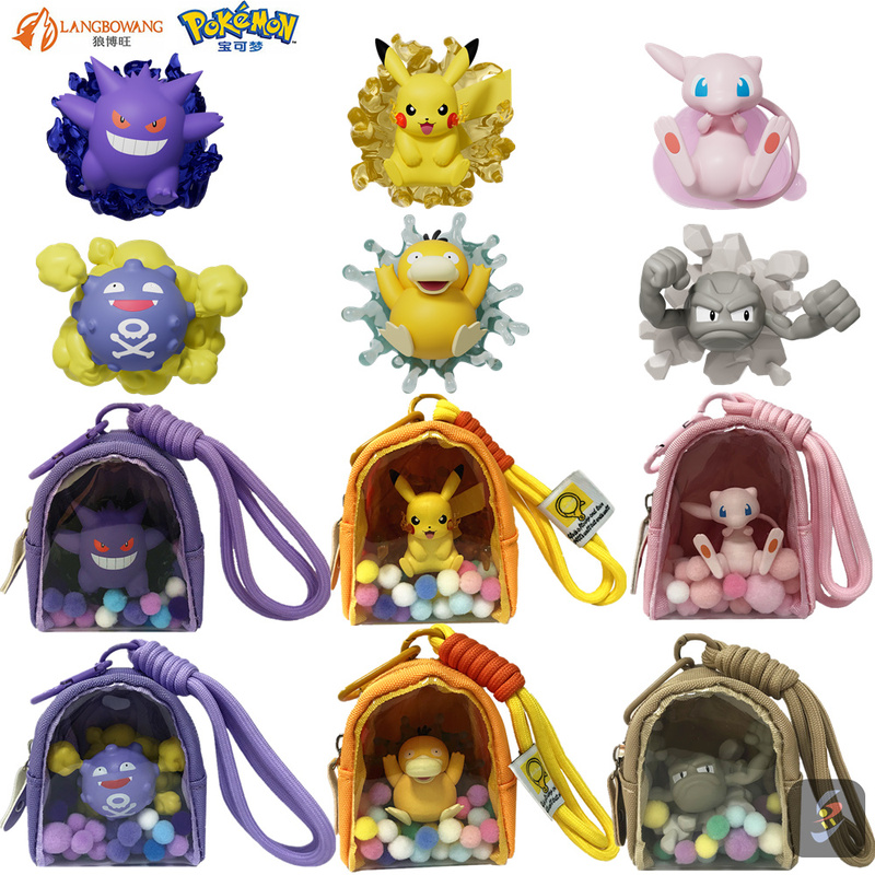 In Stock with Free Shipping, Wolfboon, Pokémon, 3D Refrigerator Magnets, DIY Pendant, Transparent Package, Gengar, Psyduck