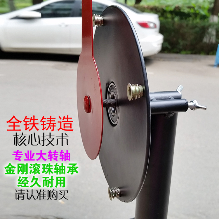 Lucky Draw Turntable Connecting Piece Transfer Head Rocking Award Roulette Wheel Accessories Steel Bearings Manufacturer Direct installation of any place