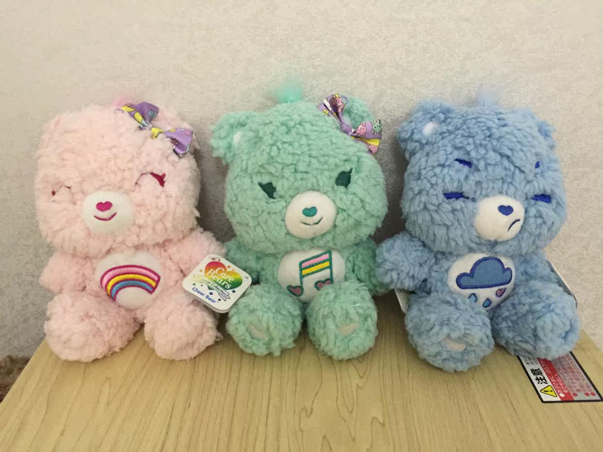 Coussin Manga CAREBEARS - Ref 2685117 Image 17