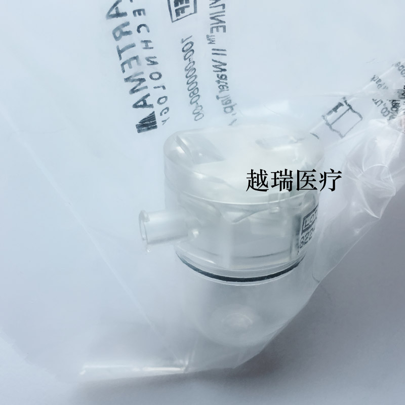 Myrie's original monitor adult child second generation of the lapse sink AG CO2 anaesthetic water cup