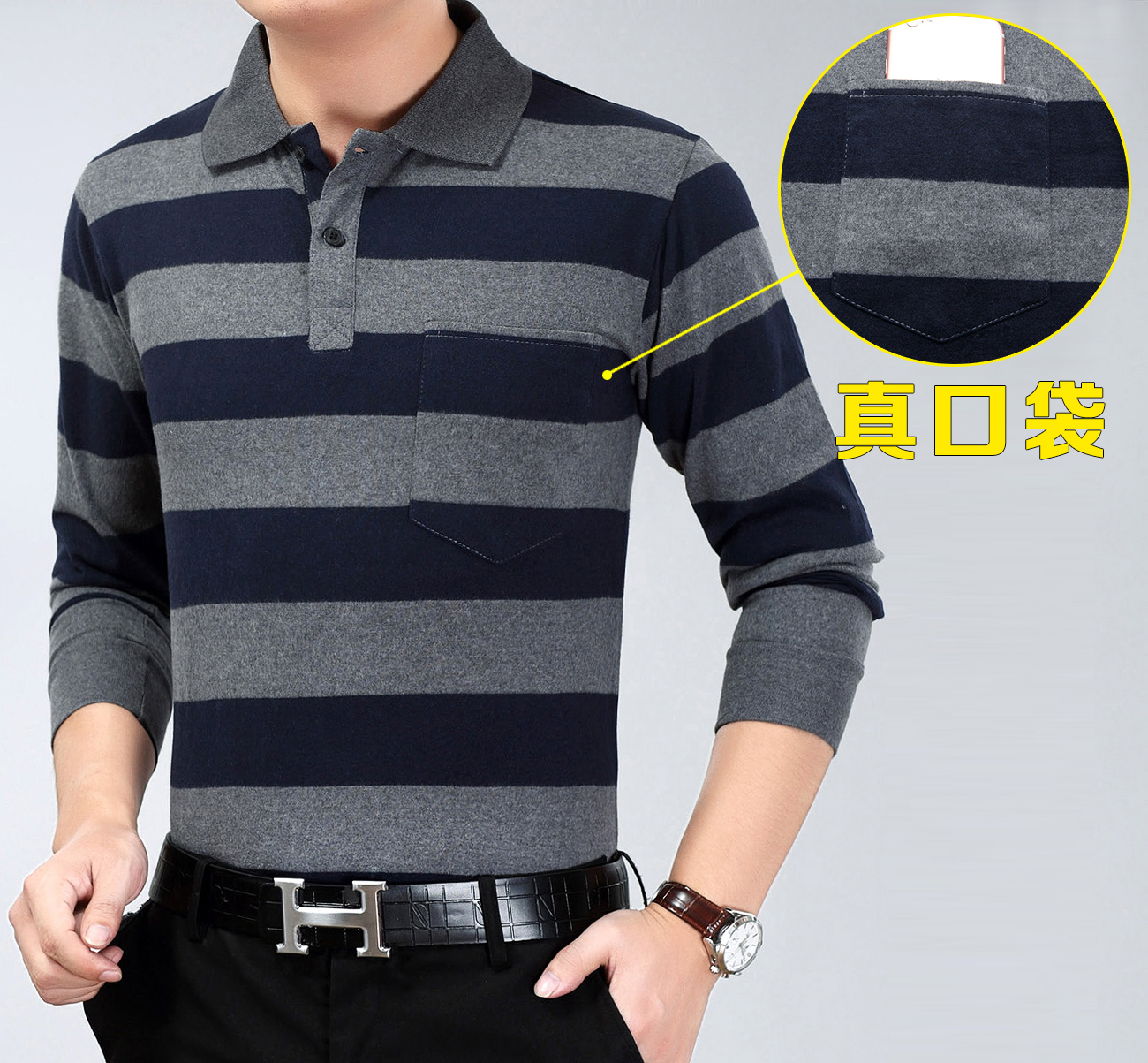 Mùa xuân và mùa thu cha trung niên mặc áo thun dài tay có túi đáy áo cotton lỏng cổ áo mùa thu mỏng áo polo áo thun nam trơn