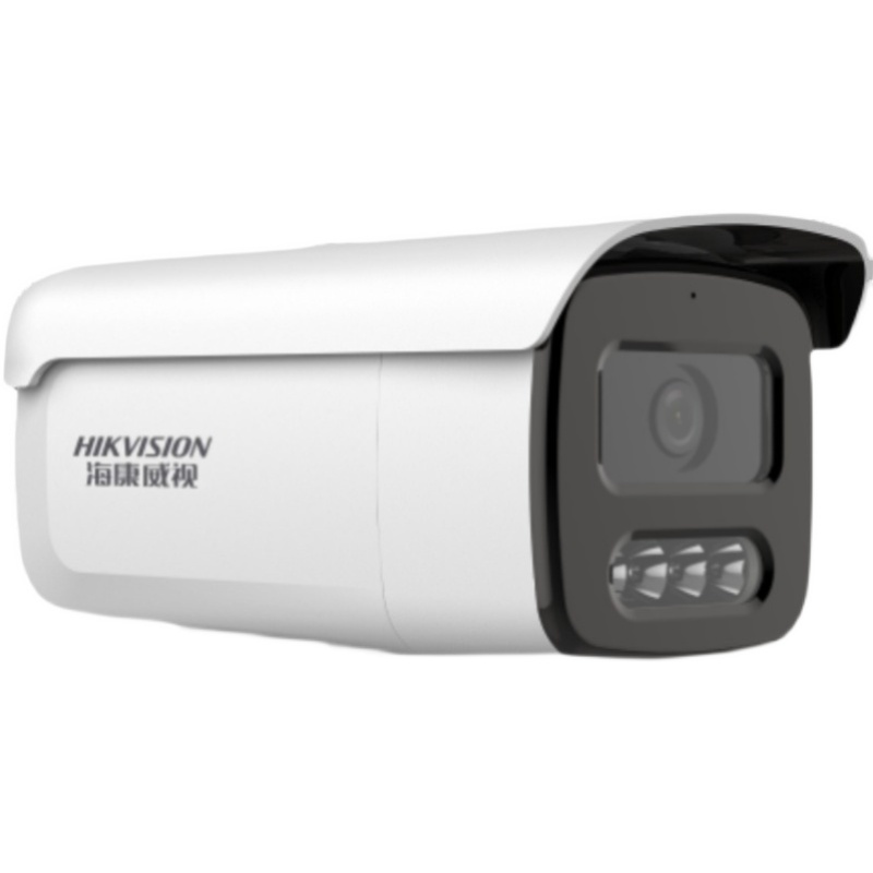 Hikvision DS-2CD2T46FWDA4-LS also has DS-2CD2T26FWDA4-LS smart security camera