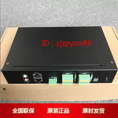 Hikvision HD Decoder DS-6901 6904 6908 6910 6912 6916UD In Stock