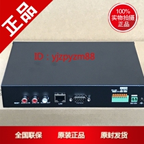 Hikvision 1 channel 1080P full HD decoder DS-6401HD-T and DS-6901UD in stock