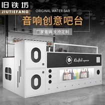 Milk tea shop bar cashier industrial wind commercial bar counter small net red shop retro reception desk
