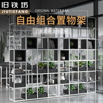 Screen partition light luxury simple wrought iron office living room industrial wind loft hollow storage Book Shelf shelf