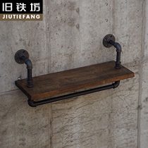 Wrought iron wall shelf industrial wind retro Wall Wall Wall wall hanging flat partition water pipe creative display bookshelf