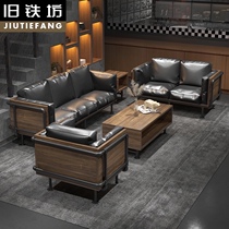 Industrial style office sofa simple modern coffee table combination set business reception rest meeting guest negotiation waiting