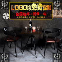 Man Cafe Solid wood dining table and chair combination Milk tea dessert shop Restaurant round table Simple modern negotiation table Wrought iron