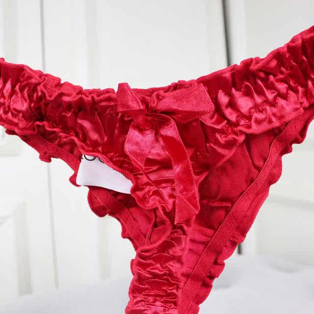 Slip jeunesse D614 - Ref 646897 Image 21