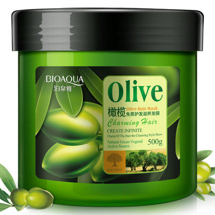 Steam free nursing hair care film olives Steamed Care Hair Care Hair Loss Membrane Pour Film