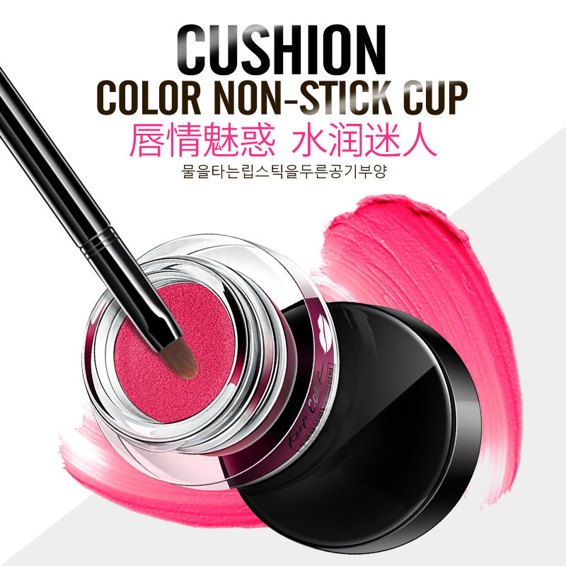 Ladies lip gloss lipstick