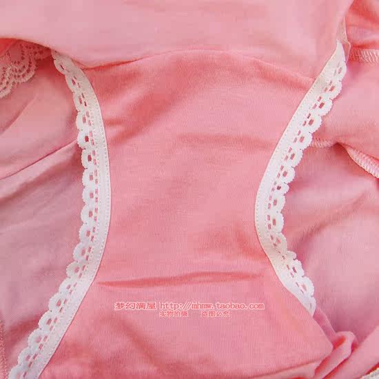 Slip jeune en coton - Ref 642538 Image 25