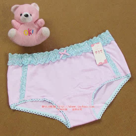 Slip jeune en coton - Ref 642538 Image 19