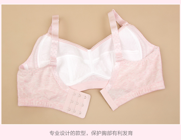 Đồ lót cotton nữ không có vòng thép áo ngực mỏng học sinh nữ sinh trung học phát triển áo ngực cô gái tụ tập để nhận sữa áo lót không gọng