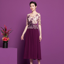 Wedding banquet mother dress noble mother-in-law Wedding Dress purple slim dress summer high-end wedding dress