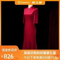 High end acetic acid satin bride toast 2021 mother wedding dress spring autumn wedding dress