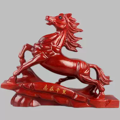 Dongyang wood carving solid trojan horse to success Mahogany zodiac lucky wooden office decoration Chinese handicraft decoration