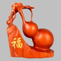 Dongyang wood carving solid wood mahogany handicraft gourd opening home carving gourd Wood desktop ornaments