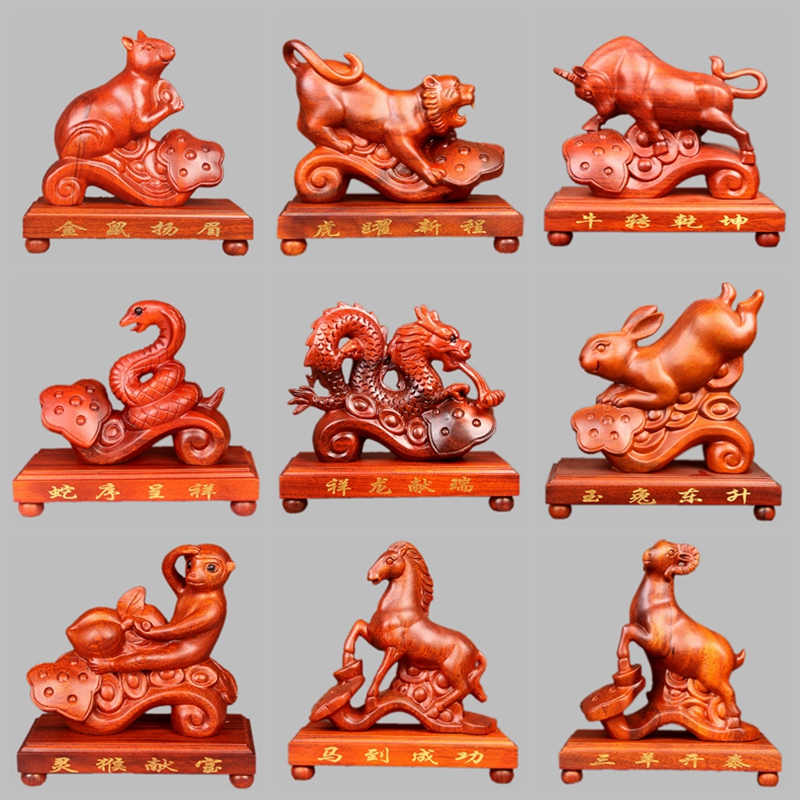 East Yang Wood Carvings Red Flowers Pear Wood Tender Wood Zodiac Zodiac Zodiac Zodiac Mouse Bull Tiger Rabbit Dragon Snake Horse Goat Monkey Chicken Dog Pig Pendulum