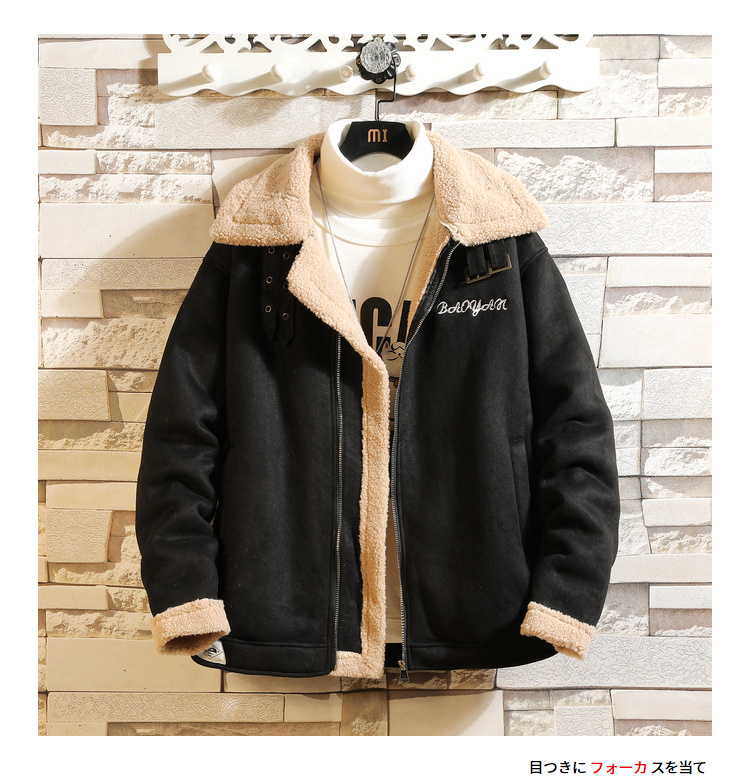 Winter New Plush Thick Collar Men's Loose Large Casual Cotton Jacket_voghion.com