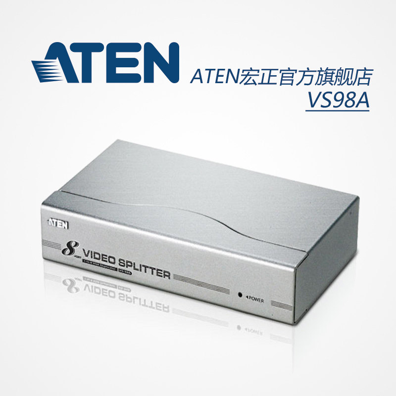 ATEN macro positive VS98A 8 mouth VGA 10% 8 350HZ Video dispenser Spot with tax-Taobao