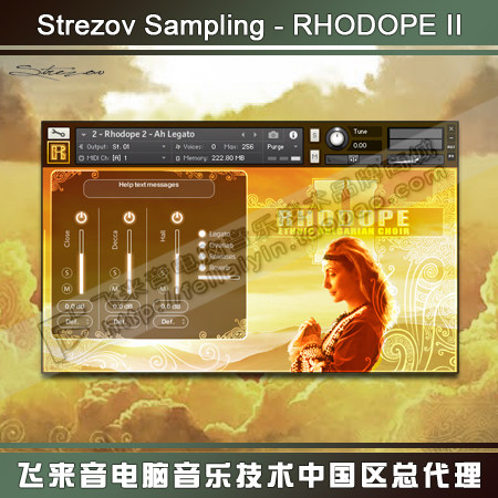 Strezov Sampling RHODOPE 2 Ethnic Choir KONTAKT