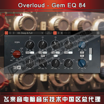 Genuine Overloud Gem EQ84 simulates the classic Neve1073 1084EQ preamp equalizer plug-in