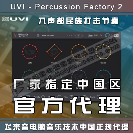 O1CN01MNut9321xs80claDP_!!99577052.jpg_.webp