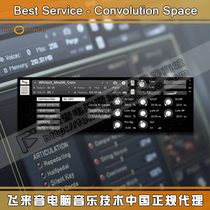 Best Service Convolution Space Convolutional Space Film and Television Background Noise KONTAKT