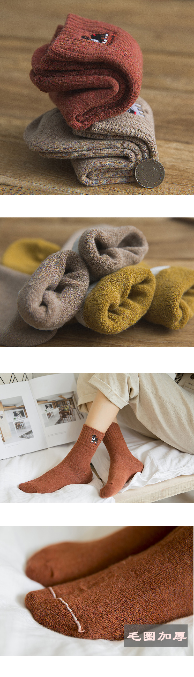 Mùa đông cộng với tất nhung dày vớ nữ vớ ấm trong ống cotton vớ vớ ngủ vớ vớ vớ vớ terry vớ tất vớ nam nữ đẹp