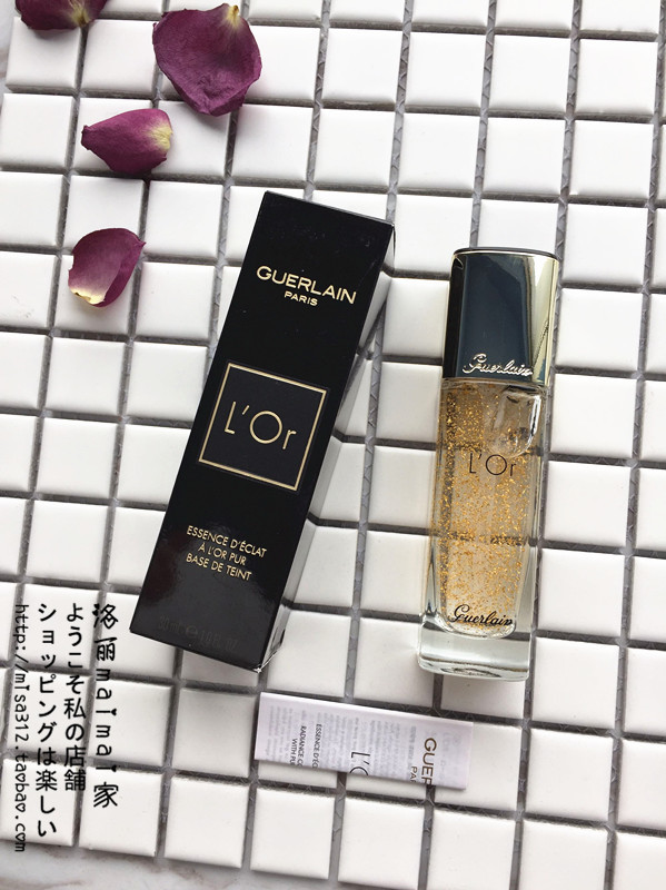 现货！娇兰 金钻亮采凝露 金箔妆前凝露 隔离妆前乳 黄金膏 30ml