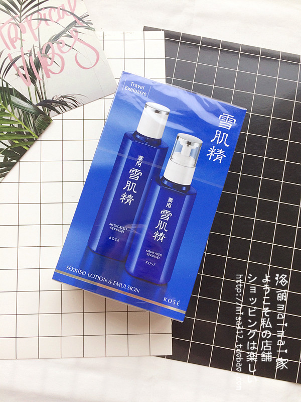 现货！kose高丝雪肌精套装 美白化妆水200ml+乳液140ml