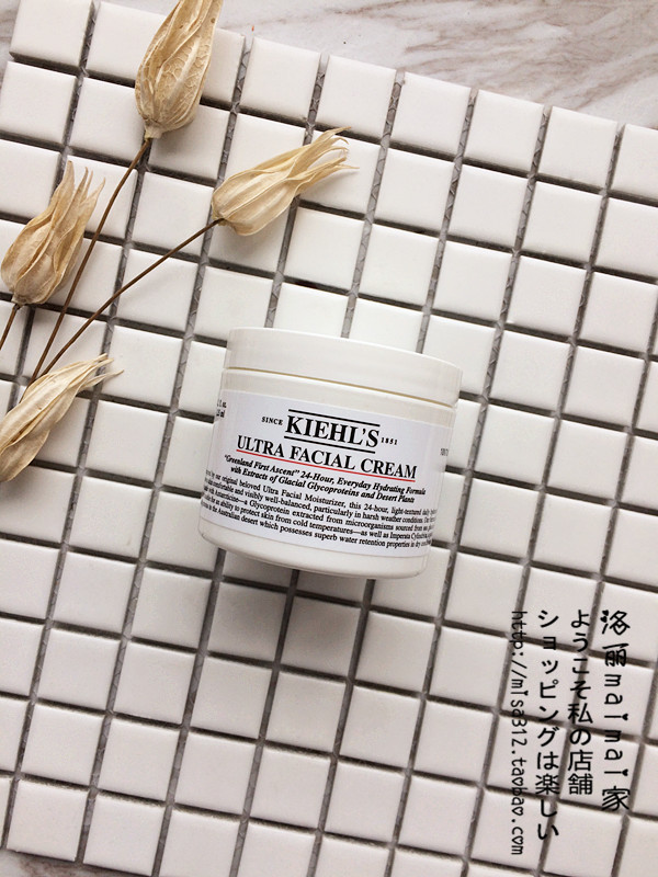 代购！免税 kiehl's科颜氏高保湿面霜 冰河醣蛋白面霜125ml
