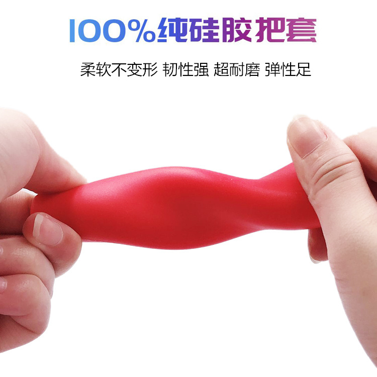 Tinh khiết núi silicone xe đạp tay cầm silicone bộ chống trượt xe biến tốc độ xe đạp đường bay chết phụ kiện xe đạp