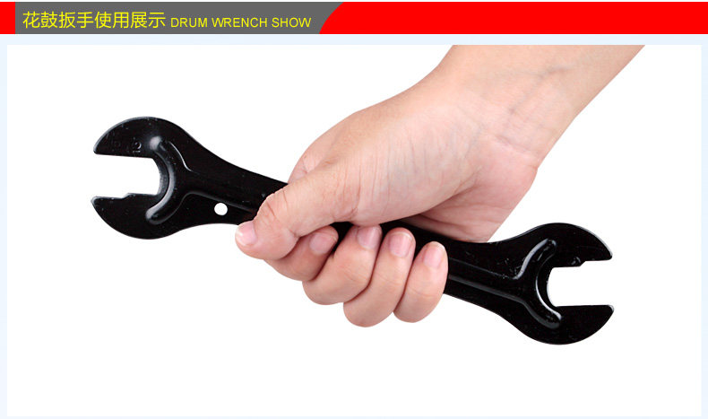 Outils pour vélo - Ref 2281562 Image 16