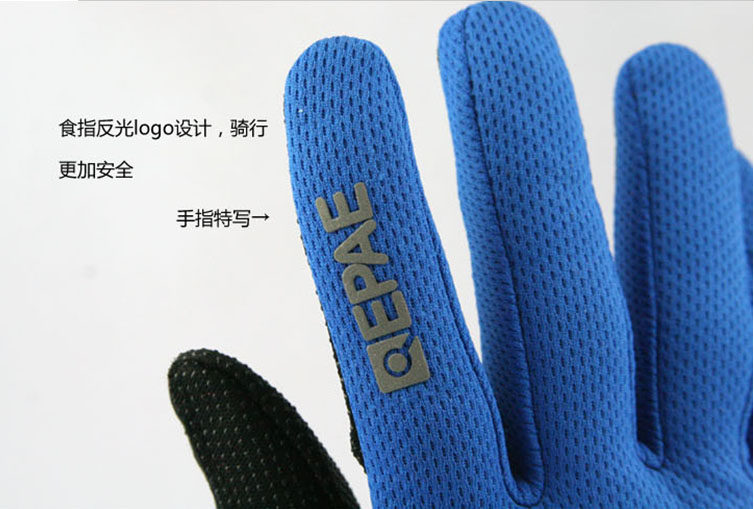 Gants de cyclisme mixte QEPAE - Ref 2239411 Image 9