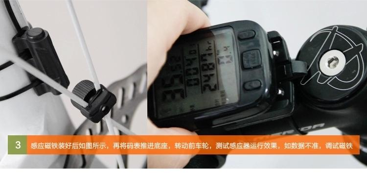 Compteur de vélo - Ref 2426969 Image 42