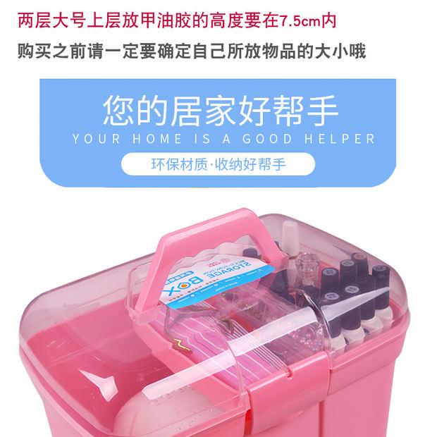 Dụng cụ làm móng Nail Sơn keo Keo Hộp lưu trữ Hộp công cụ Hộp máy tính để bàn Thợ làm móng Mỹ phẩm đặc biệt máy mài móng tay