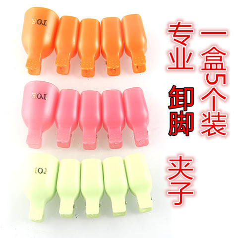 Công cụ làm móng tay dỡ chân bốc dỡ ngón chân clip dỡ bộ thiết lập của dỡ túi dỡ sơn móng tay 5 miếng bốc dỡ dỡ móng tay cắt dụng cụ sơn gel
