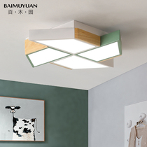 Bedroom light simple modern creative childrens room lamps Nordic style living room dining room macaron LED ceiling light