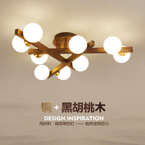 Living room lamp modern minimalist atmosphere suction ceiling lamp walnuts wood solid wood room Bedroom full house package New Chinese lamps