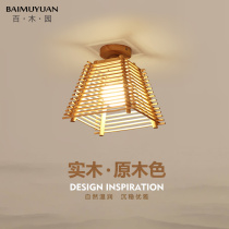Nordic Aisle Hallway Lamp Minimalist Modern Door Hall Genguan Light Creative Solid Wood Balcony Cloakroom Day Style Suction light