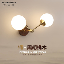 Wall Light Living Room Background Wall Brief Modern Corridor Aisle Balcony Walnuts Wood Full Copper Light Lavish Bedroom Headboard Lamp