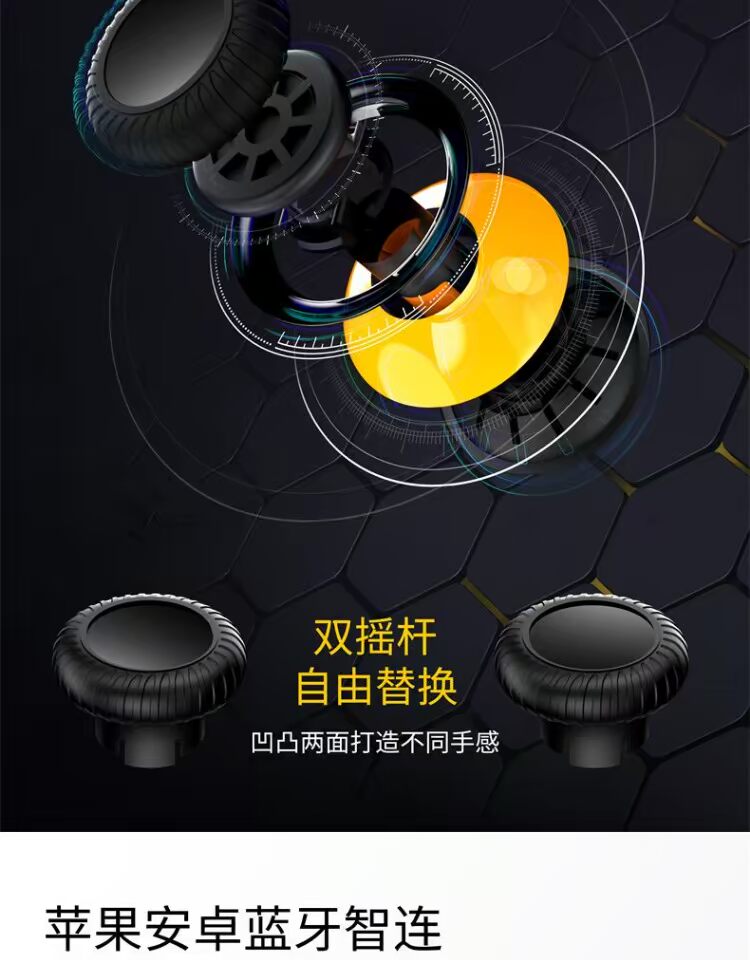 Feizhi wasp 2 gamepad để ăn gà tạo tác tự động súng áp lực điều khiển trò chơi di động phụ trợ trò chơi di động tạo tác - Người điều khiển trò chơi tay cầm pc